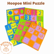 Hoopoe Puzzle Series Puzzle Series Puzzle Numbers Puzzle Shape Puzzle Shape