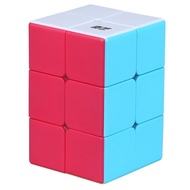 QiYi 2x2x3 Speed Cube 223 Magic Cube