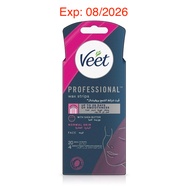 Veet Wax Strip - Normal Facial (20's) (Exp: 08/2026)