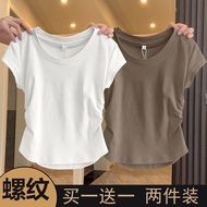 【001188bhlv126.my】 Single/Two-Piece Pleated Narrow-Waist Top - Stylish Summer Slim Fi 【0609L7w47H4eN
