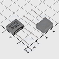 [20 Pieces]- Gray Candy Capacitor X2 4.7nF 275VAC Smart Components