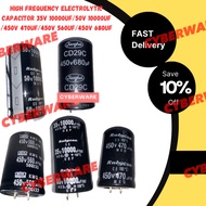 High-Frequency Electrolytic Capacitors 35V10000UF-50V10000UF-450V470UF-450V560UF-450V680UF