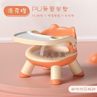 《多功能寶寶餐椅》—PU軟墊 無聲款(洛克橙)