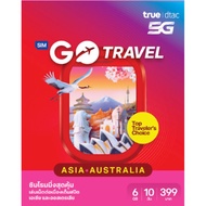 [True SIM/dtac] True dtac GO Travel (ASIA•AUSTRALIA) 6GB | 10 Days Around ASIA AUSTRALIA