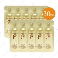 [The history of Whoo] Cheongidan Radiant Cleansing Foam 1ml (Sample Travel Size) [KOREA] THE WHOO Hw