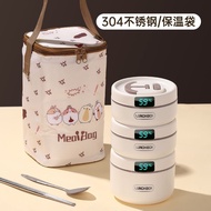 Insulated lunch box bowls can be microwaved in win保温饭盒碗冬季可微波炉加热上班族学生迷你小型带盖早餐盒便当盒19.76