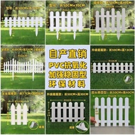 Fence Fence Garden Lawn Guardrail Campus Fence White Small Fence Decorative Fence Vegetable Garden F