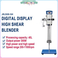 40L Lab High Shear Blender Cosmetic Homogenizer Emulsion Mixer Rotor Stator Emulsifying Machine for 