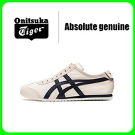 100% authentic Onitsuka Tiger Onitsuka Tiger MEXICO 66 slip-on Lazy shoes a slip-on lightweight wear and take off low-top sports casual shoes for men and women alike beige