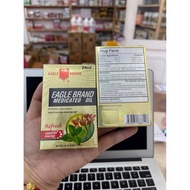 Eagle Brand American Eagle Gold Oil 24ml