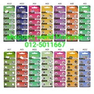 AG3 AG10 AG13 (10 PCS) Micro Alkaline Coin Button Cell Battery