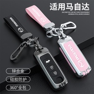 Mazda key cover CX-4 CX-5 Mazda 3 Axela ATENZA cx30 car keychain car key cover car key case