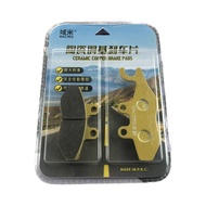[YAMAHA Essential] Suitable for YAMAHA R1 R6 FZ1 FZ6 FZ8N Brake Pad MT07 MT09 MT10 Front/Rear Brake 