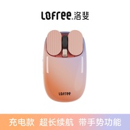 Lofree Lofree Lofree Mouse Dual Mode High-Appearance Laptop Tablet Office Portable Charging Style 12