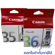 Canon PGI-35Bk (ดำ) CLI-36Co.(สี)PIXMA iP100 iP110 TR150  ตลับหมึกของแท้