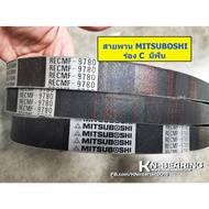 C-Groove Belt With Teeth Mitsubishi Model RECMF 9700 9710 9720 9730 9740 9750 9760 9770 9780 9790