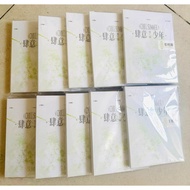 【高会版】肆意少年卡包TF家族四代《肆意少年-突围卡包》卡已绑 TF Family 4th Generation