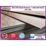 AB Grade Plywood 9mm (4ft x 8ft) by Bundle (1 side with Knots)