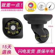 -Trolley Case Luggage Wheel Replacement JL-011 Pulley A-162 Universal Wheel Travel Luggage Roller