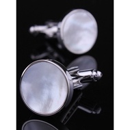 Lieshang Baibei Men's Cufflinks, French Cufflinks, Men's Cufflinks, Men's Cufflinks, Shell Cufflinks
