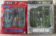 S.I.C. 世紀王 Another Shadow Moon + Another RX 全新盒唔靚