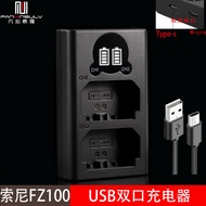 7rm5 zve1 FX30 A7C a7m4 a6600 NP-FZ100 Battery A1 FX3 A7R3 Charger A7m3 Sony a7r4 A9 Micro SLR Camer