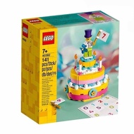 LEGO 40382 Birthday Cake Celebration