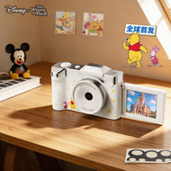Xidanyinxiang | High-End & Practical 10 Years Old Girls Camera