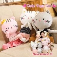 [Ready Stock] 35cm Cute Yoga Cat Doll Kid Plush Stuffed Toy Cute Cat 可爱毛绒瑜伽猫玩偶 Comek Patung Kucing G