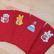 【兔兔招財特輯】燙金 刺繡 紅包袋 客製紅包