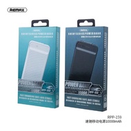 Remax RPP-159 10000mAh Powerbank