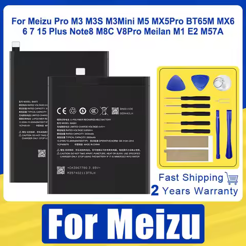 XDOU BA891 BT50 BU15 BA882 Battery For Meizu Pro M3 M3S M3Mini M5 MX5Pro BT65M MX6 6 7 15 Plus Note8