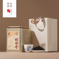 茶廣西原產地六堡茶特級黑茶散茶檳榔香六堡茶葉禮盒裝500g