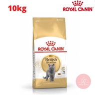 (Dis shipping rm6)Royal Canin British Short Hair 10 KG