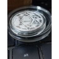 5 Dirham Perak 999 Kaabah Capsule Pecah