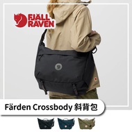 Fjallraven Little Fox Fä rden Crossbody Crossbody Bag [Travel Shape] Can Store 15 inch Laptop