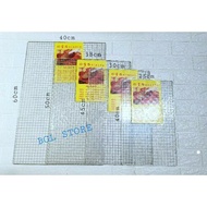 Stainless Steel BBQ Barbecue Grill Net / Jaring BBQ