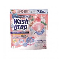 DoDoME - 粉紅桃子洗衣珠 (72 個) 洗衣膠囊 洗衣球
