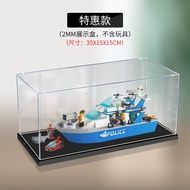 Acrylic Display Case Storage Box Transparent Dustproof Cover for Lego 60277 Police Patrol Boat Figur