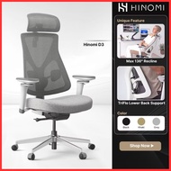 Hinomi D3 Ergonomic Office Chair | Foam Seat Base | Adjustable Armrest Home Gaming Chair