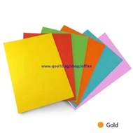 Dark Colour A4 80gsm Paper (GOLD) (Item No: C01-02 GOLD)