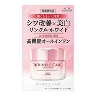 KOSE 高絲GRACE ONE 抗皺美白保濕高機能凝露100G	4971710595116