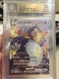 Pokemon Card BGS 10 308/190 黑噴火龍