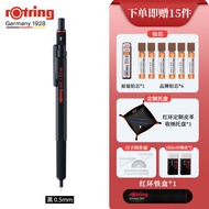 Rotring Red Ring 600 Automatic Pencil Full Metal Pen Rod Professional Drawing Sketch Design Drawing