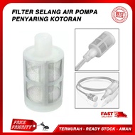 DC Pump Water Hose Filter / Hose Water Filter 10mm 3/8 5/16 Wholesale