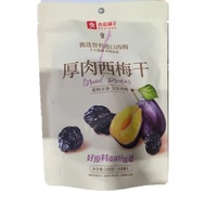BESTORE THICK MEAT DRIED PRUNE 100G