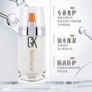 GKHair Keratin Leave-In Hair Care Moisturizing Mist Nourishing Softening Improving Frizz Moisturizin