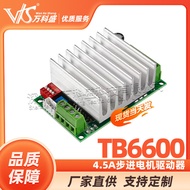 TB6600 4.5A Pemandu Motor Stepper Papan Pemandu Motor Stepper Pengawal Paksi Tunggal