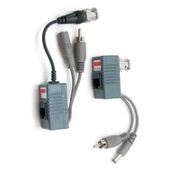3合1監控視頻300米BNC雙絞線傳輸器+電源+聲音 BNC轉RJ45雙絞線傳輸接收器