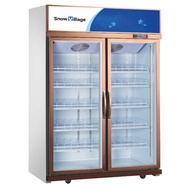 SnowVillage 980L 2-Glass Door Display Fridge | Showcase Chiller Refrigerator | Air-Cooled Beverage S